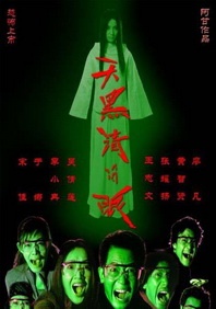 亚洲精品免费视频
